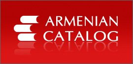 armcatalog.com